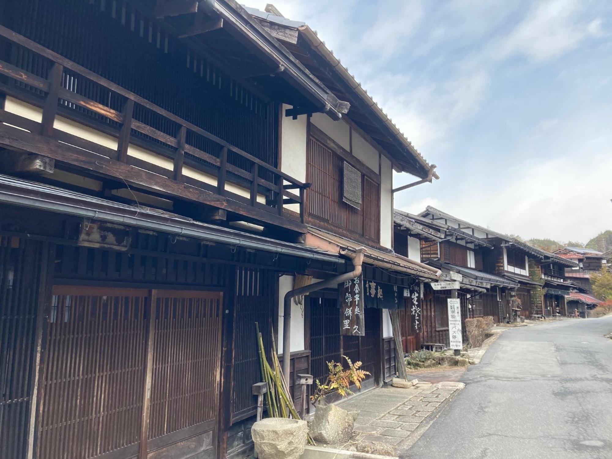 Yura No Yado Seifuen Hotel Achi Exterior foto
