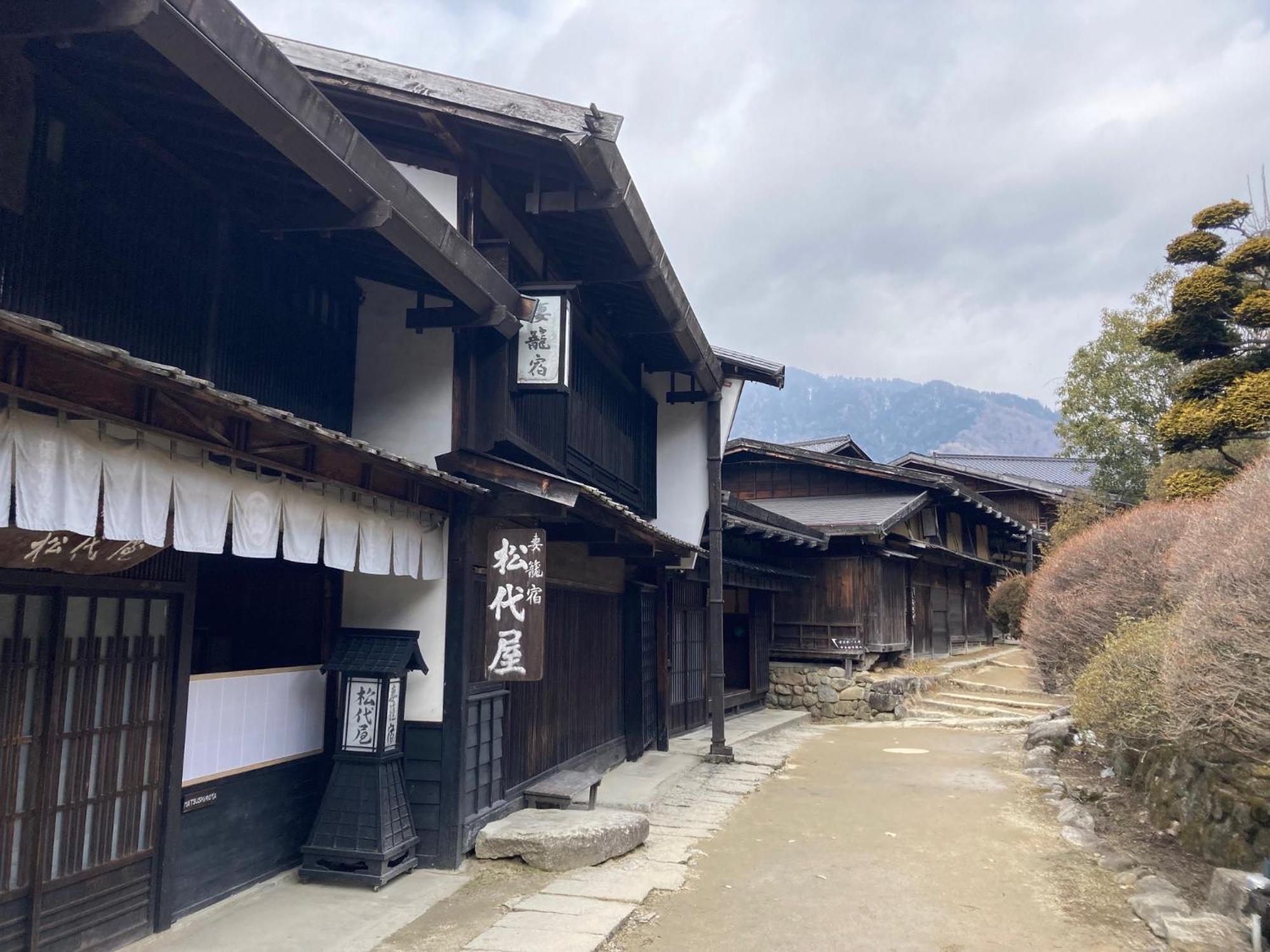 Yura No Yado Seifuen Hotel Achi Exterior foto